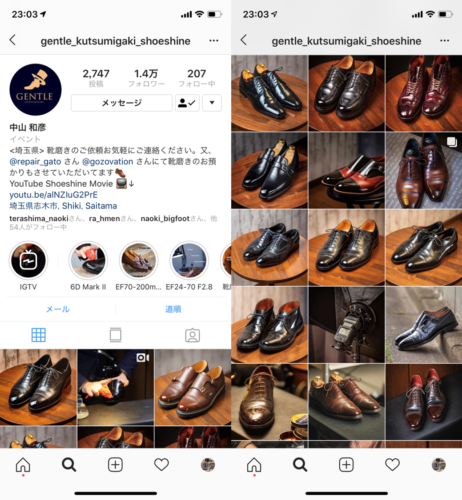 靴好きなら絶対フォロー 革靴 靴磨き関連のinstagram インスタグラム アカウント10選 Full Brogue フルブローグ