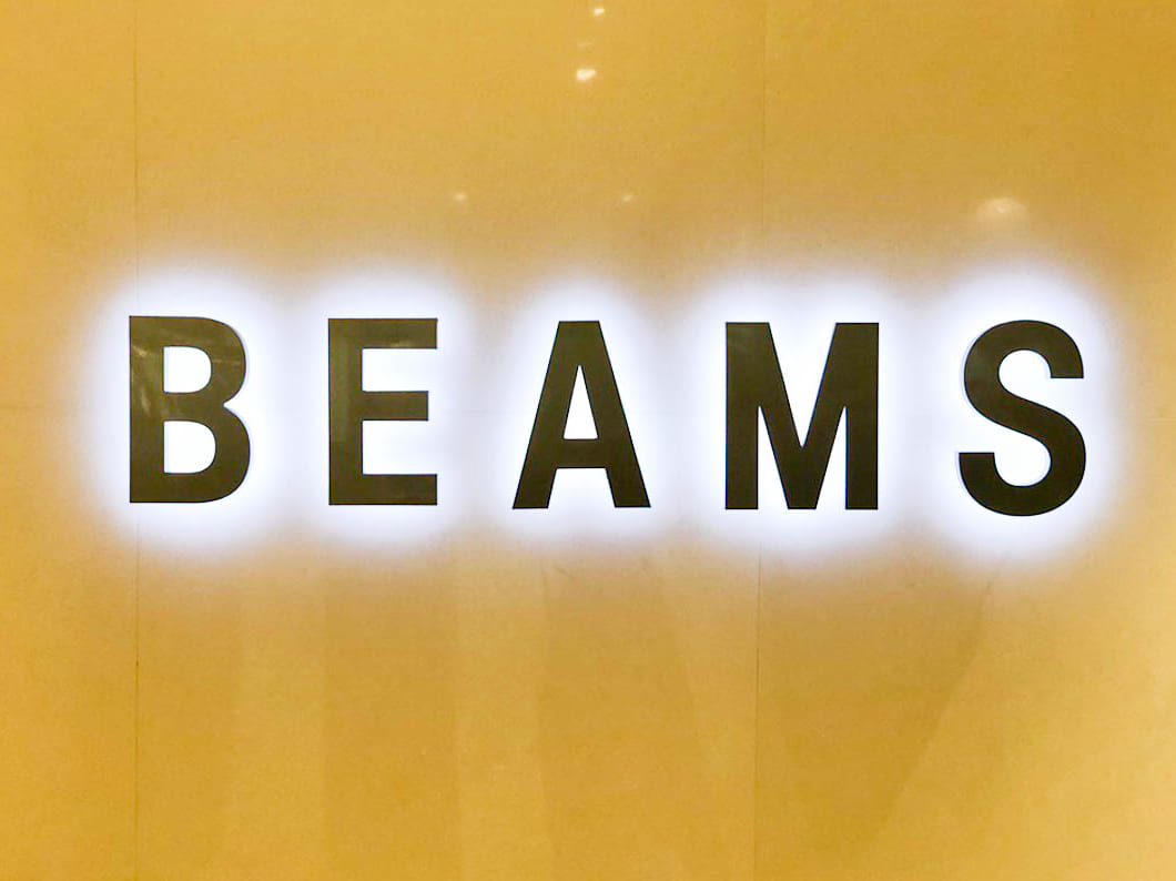 レビュー Beams F ビームス エフ で気になった革靴 ブランドコンセプト 店舗情報をまとめてみた Full Brogue フルブローグ